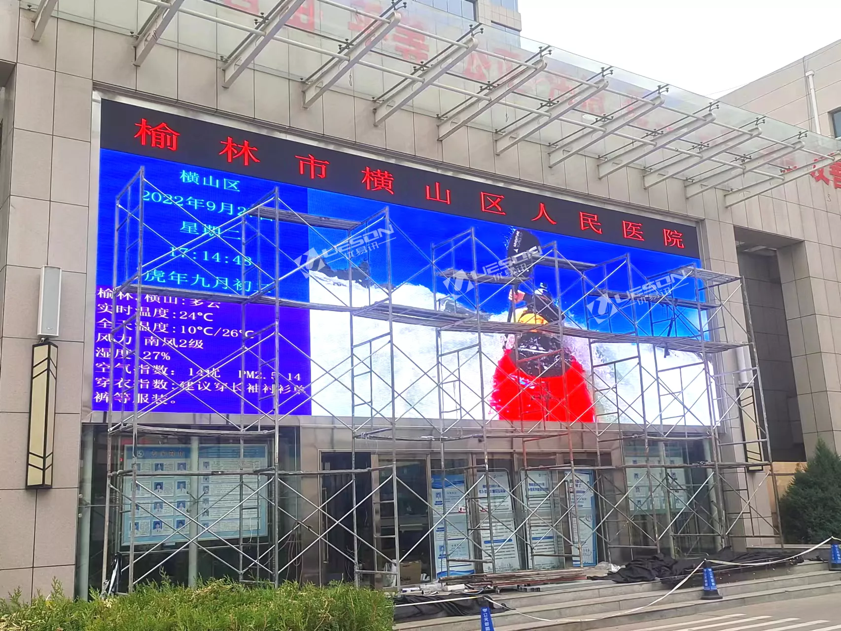 鑫亚晟科技k8凯发真人,高度精密,散热好,高防水性,防护等级可达到IP65。